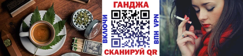 маркетплейс наркотические препараты  Сорск  Еда ТГК конопля 