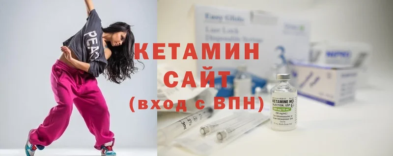 нарко площадка формула  KRAKEN онион  Сорск  КЕТАМИН ketamine 