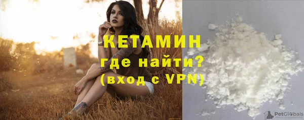 Альфа ПВП Переславль-Залесский