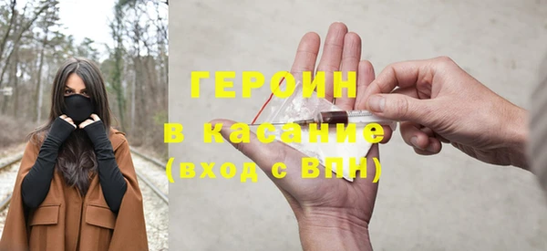 Альфа ПВП Переславль-Залесский