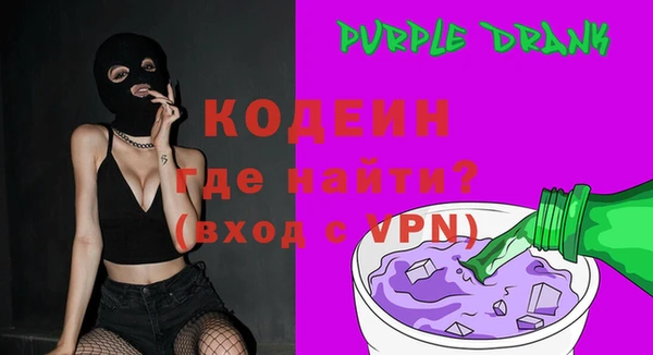 Альфа ПВП Переславль-Залесский