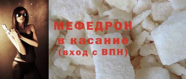 Альфа ПВП Переславль-Залесский