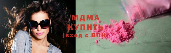 Альфа ПВП Переславль-Залесский