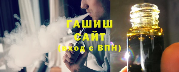 гидра Пестово