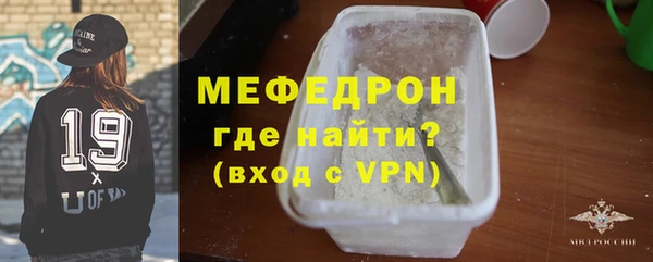 Альфа ПВП Переславль-Залесский