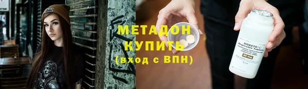 твердый Остров