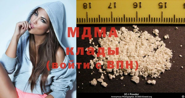 Альфа ПВП Переславль-Залесский