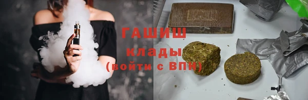 Альфа ПВП Переславль-Залесский