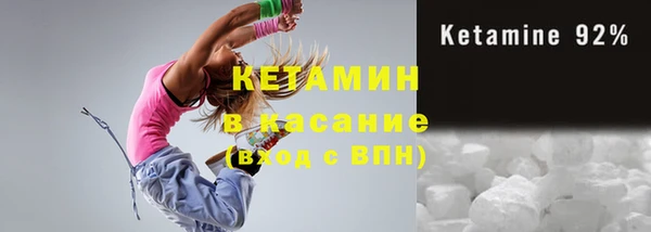 Альфа ПВП Переславль-Залесский