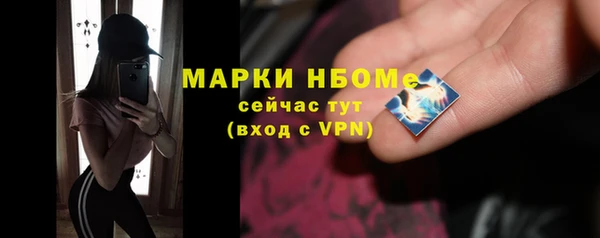 Альфа ПВП Переславль-Залесский