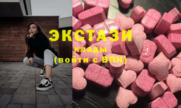 Альфа ПВП Переславль-Залесский