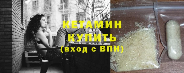 тгк Пересвет