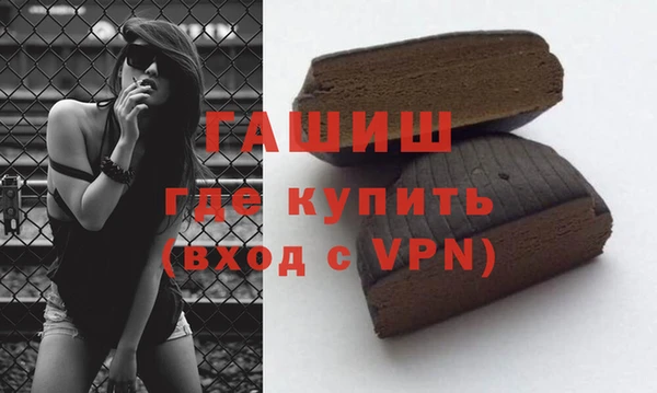Альфа ПВП Переславль-Залесский